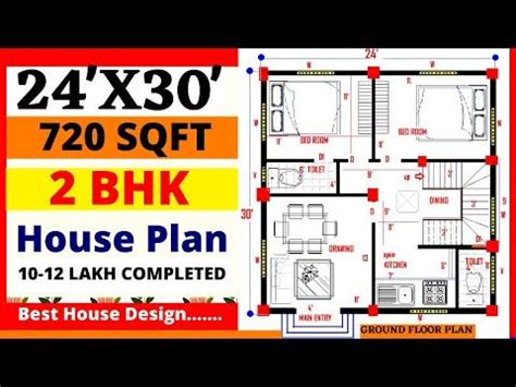 24 X 30 Sqft House Plan II 720 Sqft House Plan II 24 30 House Plan II