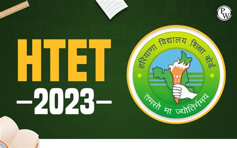 Htet Notification Exam Date Result Certificate