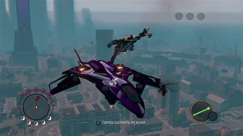 Saints Row The Third Saints F Vtol Gameplay Stars Morning Star