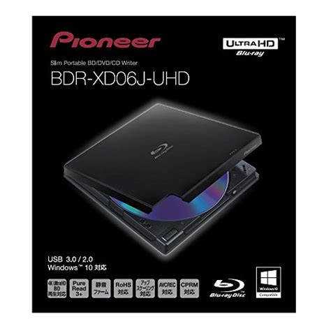 Bdr Xd J Uhd Pioneer Ultra Hd Blu Ray Portable Usb K Bluray Drive