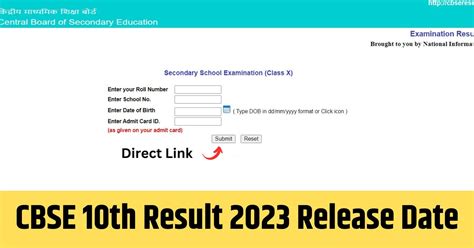 Cbse Th Result Out Cbse Result Class School Name