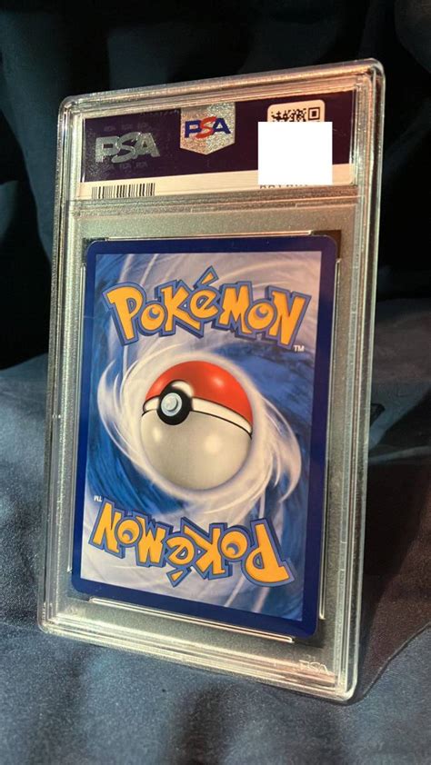 Yahooオークション Psa10 ポケモンカード リーリエ エクストラバト