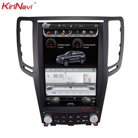 Kirinavi Vertical Screen Tesla Style Android Car Stereo For