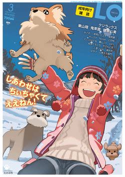 Artist Quzilax Nhentai Hentai Doujinshi And Manga