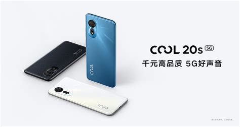 Coolpad Cool 20s Specs Faq Comparisons