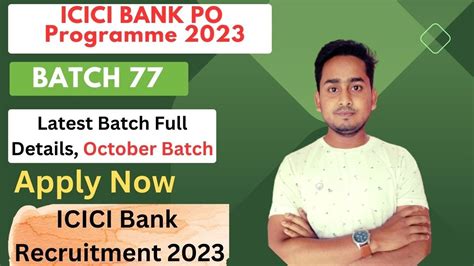 ICICI PO Programme 2023 ICICI PO Batch 77 ICICI Careers Private