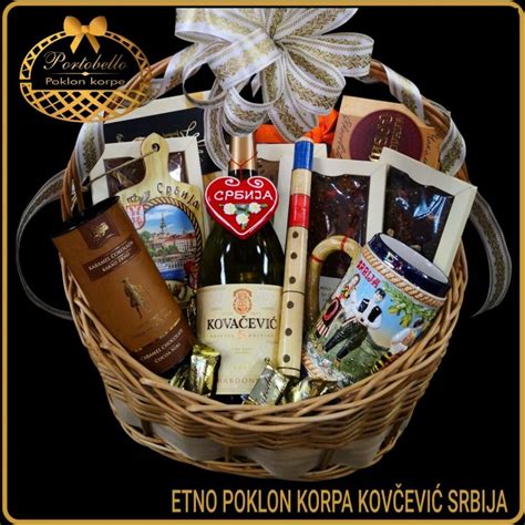 Poklon Korpa Kova Evi Srbija Poklon Korpe Beograd Portobello