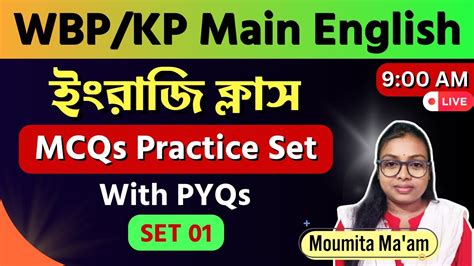 WBP Warder KP Constable Main WBP Main WBCS English Practice Set