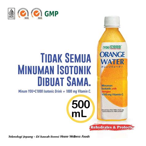 Jual YOU C1000 ORANGE WATER 500ML MINUMAN SEGAR Shopee Indonesia