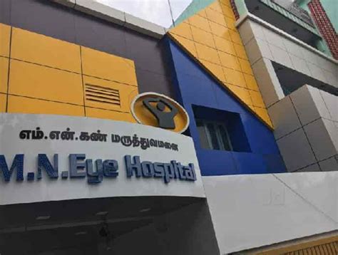 Dr M Nivean M N Eye Hospital Pvt Ltd In Washermanpet Chennai Best