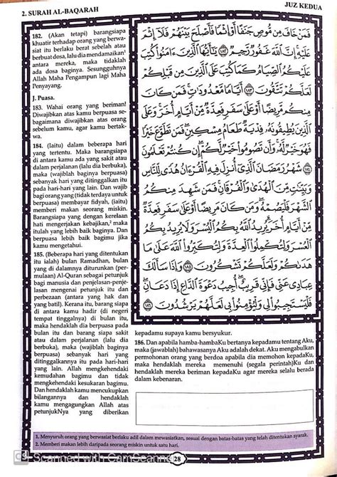 Terjemahan Al Quran Al Karim Rasm Uthmani Dalam Bahasa Melayu Hobbies