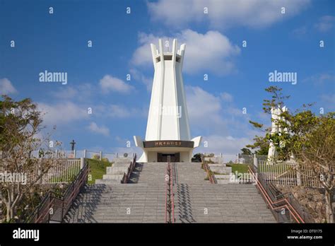 Memorial Peace Park Okinawa Japan Stock Photo Alamy