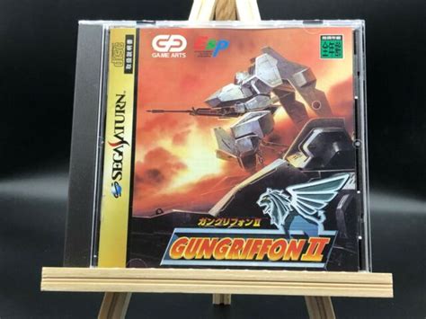 Sega Saturn Gun Griffon Ii 2 Gungriffon With Spine Ss Ebay