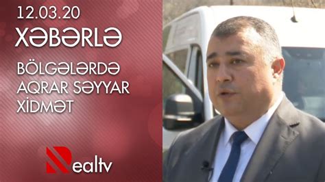 Bölgələrdə aqrar səyyar xidmət - YouTube