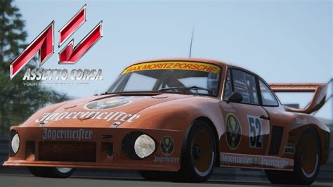 Assetto Corsa Drm Revival Mod Puriano H Turbo N Rburgring