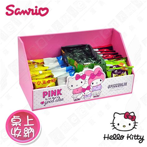 Hello Kitty Pinkholic凱蒂貓 文具飾品文件 桌上綜合收納正版授權台灣製 Pchome 24h購物