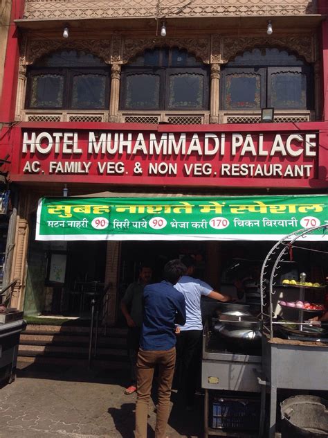 Muhammadi Palace Hotel Bewertungen And Fotos Jaipur Indien Tripadvisor