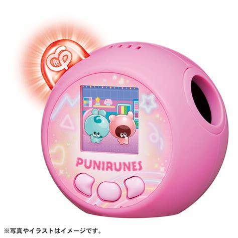 ぷにるんず ぷにともつーしん ピンク｜ぷにるんず｜限定品や新作も。おもちゃ・グッズの通販ならタカラトミーモール【タカラトミー公式】