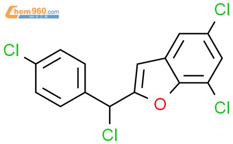 Benzofuran Dichloro Chloro Chlorophenyl Methyl