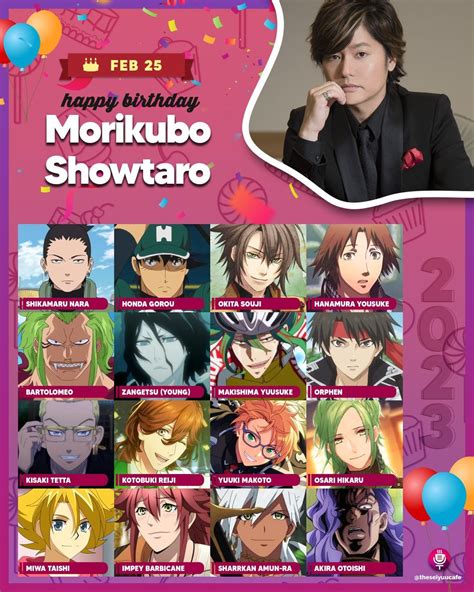 Happy 49th Birthday To The Voice Of Zangetsu Morikubo Showtaro Rbleach