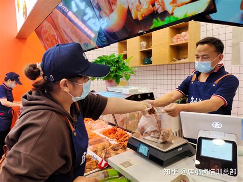 店小卤熟食品牌坚持产品自我迭代，领先卤味行业高速增长 知乎