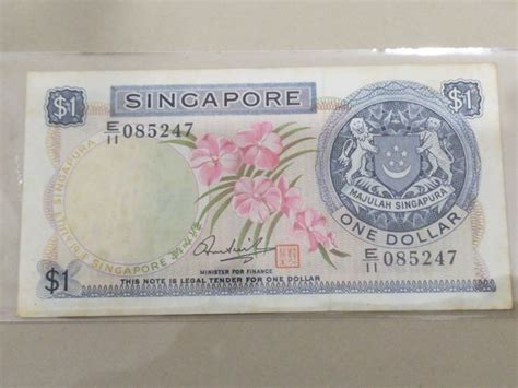 1967 1976 1 Dollar Singapore Banknote 1st Series Orchid Paper Money Sgd