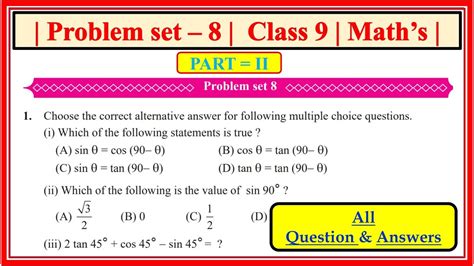 Problem Set 8 Class 9 Maths Part 2 Chapter 8 Trigonometry Maharashtra State Board Class9