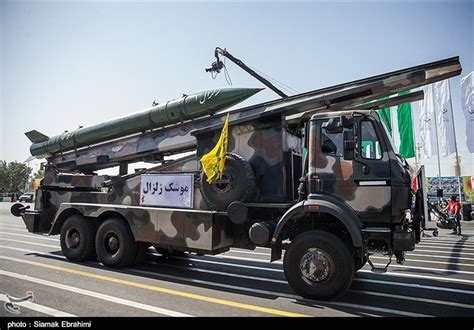 Iran Unveils New Military Hardware In Parade Gooyadaily