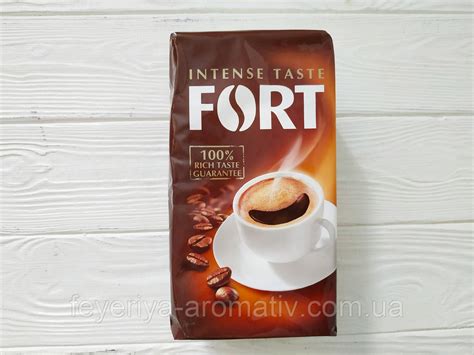 Кофе молотый Fort Intensywny Smak 500г (Польша): продажа, цена в Луцке ...