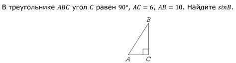 Задания ОГЭ по геометрии, 9 класс. Теоремы косинусов, синусов.