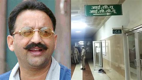 Jailed Gangster Politician Mukhtar Ansari Hospitalised Due To Abdominal