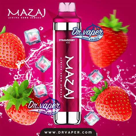 Mazaj Dr Vaper Dr Vape Ksa Saudi Riyadh Vape Jeddah