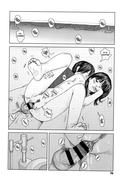 Ochinai Ame Unfalling Rain Ch 1 3 Page 79 Nhentai Hentai Doujinshi And Manga
