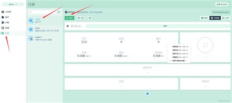 从零开始，搭建vue3运行环境，并且通过vue3可视化工具创建vue3项目vue3创建并运行 Csdn博客