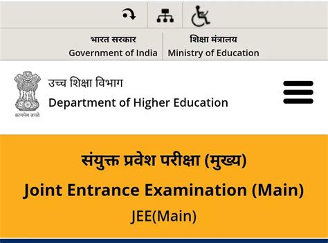 JEE Main 2022 Session 2 Correction Window Closes Today At Jeemain Nta