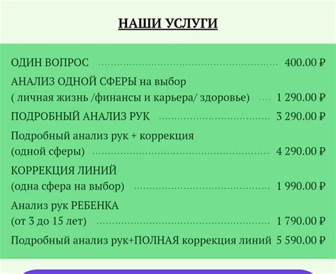 Хиромант СЕЛЕНА и РОМАН | 🔴 Родинки на ладони – что они означают? 🖐 ...