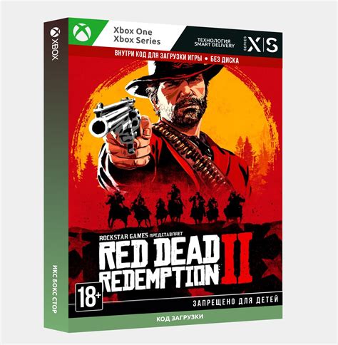 Buy 🤠 Red Dead Redemption 2 Xbox 🔑 Cheap Choose From Different