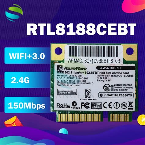 Realtek Rtl Cebt Aw Nb H Pci E Wifi Mbps