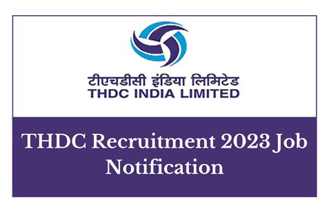 THDC Recruitment 2023 Job Notification Apply For Executive Trainee Posts