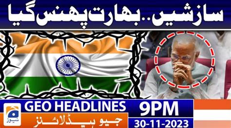 Geo Headlines Pm Th October Tv Shows Geo Tv