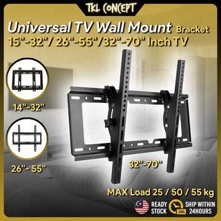 Shop Tv Wall Mount Brackets Products Online Tv Accessories Home