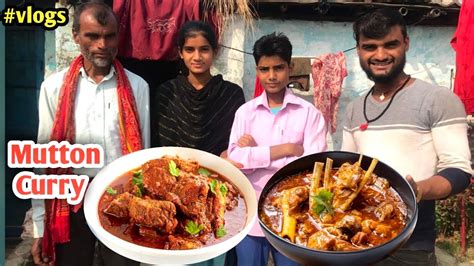 Aaj Suturday Special Pahadi Desi Mutton Banega Curry Vlogs Youtube