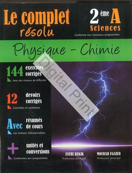 Le Complet R Solu Physique Chimie Me Ann E Secondaire Section