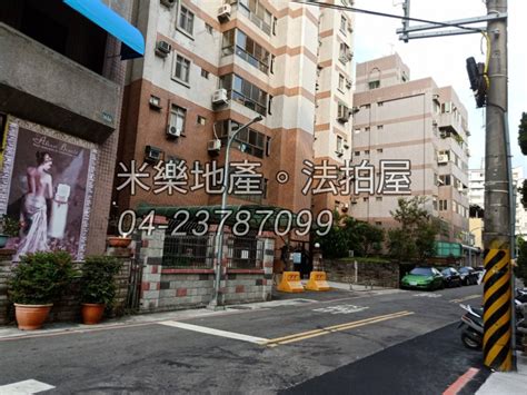 台中市北屯區松竹路二段160巷7號12，13樓 ｜【太子鄉廈三期】樓中樓 ｜僑孝國小 米樂地產。法拍屋 法拍屋查詢系統 米樂法拍