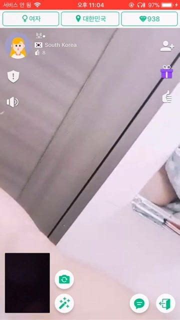 Korean Webshow Asian Female Masturbation Porn XHamster