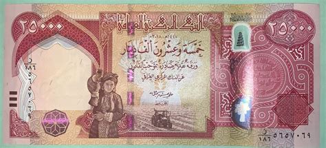 20 X 25000 New Iraqi Dinar Half Million Iqd Uncirculated 2020 Iraq