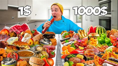 Я купил 100 самых дешёвых продуктов, чтобы сравнить их с дорогими ...