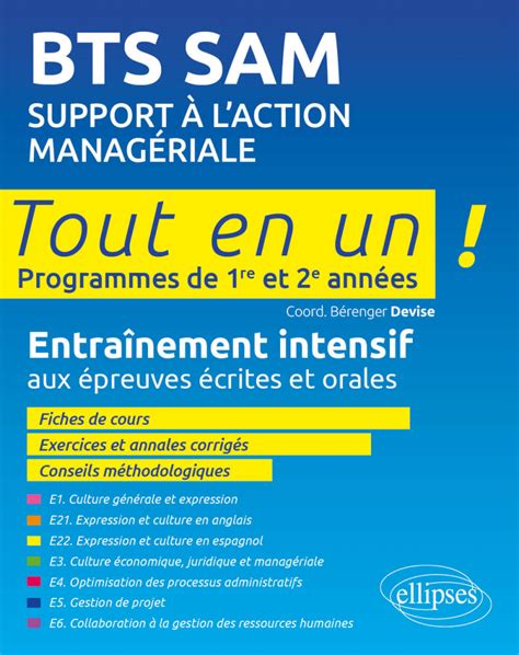 BTS SAM Support à l action managériale