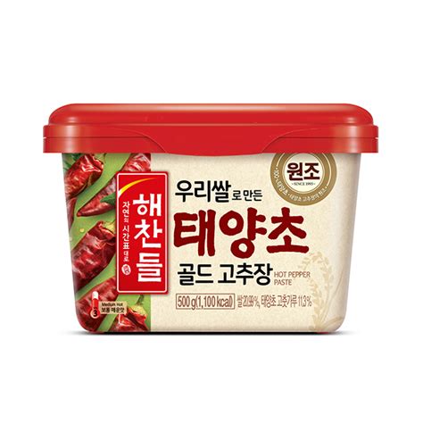 CJ Red Pepper Paste Medium Hot Korea Food