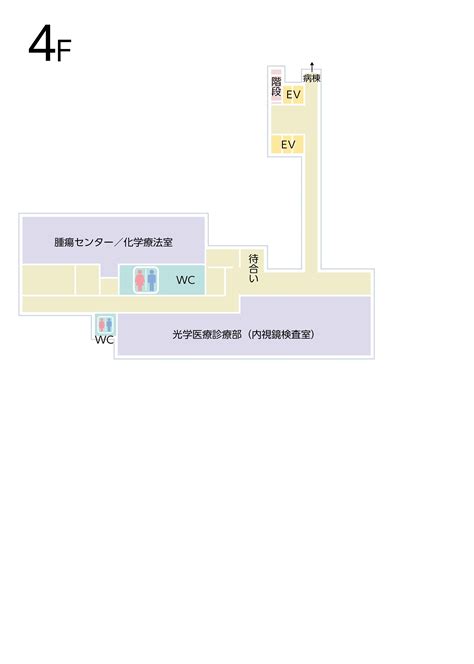 4階フロア｜滋賀医科大学医学部附属病院